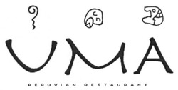 Свідоцтво торговельну марку № 228833 (заявка m201523997): uma; peruvian restaurant