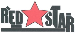 Заявка на торговельну марку № m201114534: red star