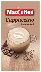 Свідоцтво торговельну марку № 338983 (заявка m202115680): maccoffee cappuccino; класичний; насичений смак