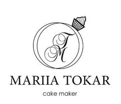 Свідоцтво торговельну марку № 341409 (заявка m202106770): mariia tokar; cake maker; mt; tm; мт; тм