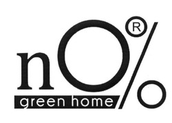 Свідоцтво торговельну марку № 233347 (заявка m201609153): n0%; no; green home
