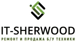 Свідоцтво торговельну марку № 296750 (заявка m201904608): it-sherwood; it sherwood; is; si; ремонт и продажа б/у техники; бу