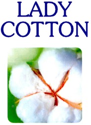 Свідоцтво торговельну марку № 132568 (заявка m201006274): lady cotton