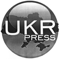 Свідоцтво торговельну марку № 339197 (заявка m202013571): ukr press