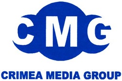 Свідоцтво торговельну марку № 60720 (заявка 2004020866): cmg; crimea media group