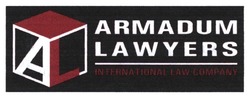 Свідоцтво торговельну марку № 193648 (заявка m201316651): al; armadum lawyers