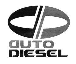 Свідоцтво торговельну марку № 247806 (заявка m201702048): auto diesel; ad