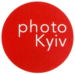 Свідоцтво торговельну марку № 295838 (заявка m201905327): photo kyiv