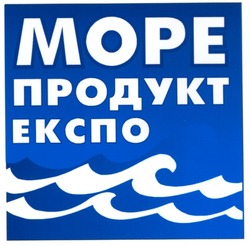 Свідоцтво торговельну марку № 76678 (заявка m200510597): море; mope; продукт; експо