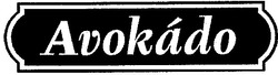 Свідоцтво торговельну марку № 62882 (заявка 20040605953): avokado