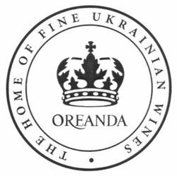 Свідоцтво торговельну марку № 208014 (заявка m201407504): oreanda; the home of fine ukrainian wines
