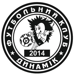 Заявка на торговельну марку № m202409235: 8; футбольний клуб динамік 2014