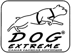 Свідоцтво торговельну марку № 88053 (заявка m200613618): dog; extreme; самая удобная амуниция