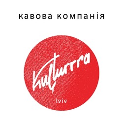 Свідоцтво торговельну марку № 345549 (заявка m202200665): lviv; kulturrra; кавова компанія