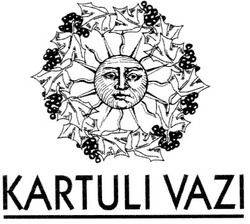 Заявка на торговельну марку № m200811438: kartuli vazi