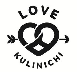 Свідоцтво торговельну марку № 325625 (заявка m202102893): love kulinichi