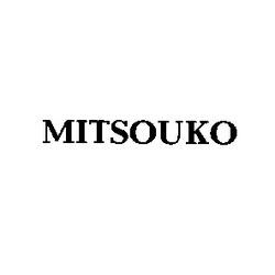 Свідоцтво торговельну марку № 5989 (заявка 9150/SU): mitsouko