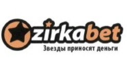 Заявка на торговельну марку № m201623717: zirkabet; звезды приносят деньги
