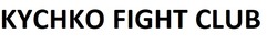 Свідоцтво торговельну марку № 338239 (заявка m202121161): kychko fight club