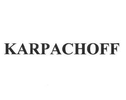 Свідоцтво торговельну марку № 261343 (заявка m201719003): karpachoff