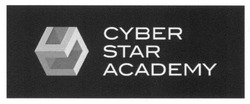 Свідоцтво торговельну марку № 271217 (заявка m201726120): cyber star academy; ппп; ппс; спп; ccc; ссс; cs