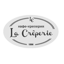 Свідоцтво торговельну марку № 186542 (заявка m201303942): lc; la creperie; кафе-креперия; 1896