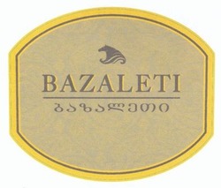 Свідоцтво торговельну марку № 201455 (заявка m201405635): bazaleti