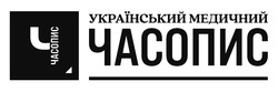 Заявка на торговельну марку № m202214240: український медичний часопис