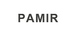 Свідоцтво торговельну марку № 204628 (заявка m201408952): pamir