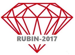 Свідоцтво торговельну марку № 254799 (заявка m201727009): rubin-2017; rubin 2017