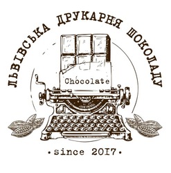 Свідоцтво торговельну марку № 304022 (заявка m201918159): львівська друкарня шоколаду; chocolate since 2017