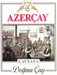 Свідоцтво торговельну марку № 187068 (заявка m201221120): а; azercay; cayxana; dogma cay
