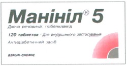 Свідоцтво торговельну марку № 41821 (заявка 2002087185): berlin-chemie; манініл 5; діюча речовина глібенкламід; 120 таблеток для внутрішнього застосування; антидіабетичний засіб