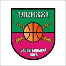Свідоцтво торговельну марку № 297340 (заявка m201914241): запоріжжя баскетбольний клуб