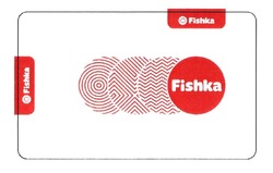 Свідоцтво торговельну марку № 315464 (заявка m201922749): fishka