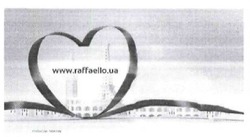 Заявка на торговельну марку № m201502106: www.raffaello.ua; спонсор показу