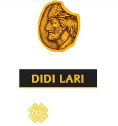 Заявка на торговельну марку № m202319503: didi lari
