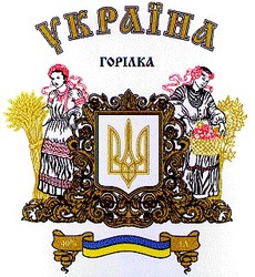 Заявка на торговельну марку № 99113976: україна; горілка