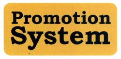 Свідоцтво торговельну марку № 268184 (заявка m201710691): promotion system