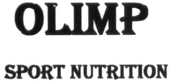 Заявка на торговельну марку № m202015365: olimp sport nutrition