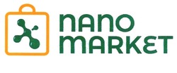 Свідоцтво торговельну марку № 262612 (заявка m201826430): nano market