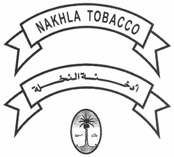 Заявка на торговельну марку № m201007892: nakhla tobacco