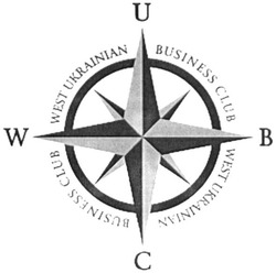 Свідоцтво торговельну марку № 231699 (заявка m201607393): west ukrainian; business club