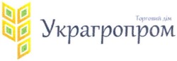 Свідоцтво торговельну марку № 144422 (заявка m201013148): торговий дім украгропром