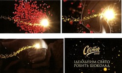 Заявка на торговельну марку № m201932387: світоч 1882; ідеальним свято робить шоколад