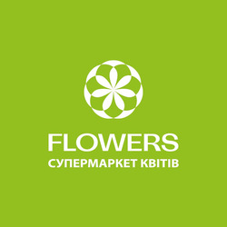 Заявка на торговельну марку № m202214436: супермаркет квітів; flowers