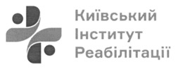 Заявка на торговельну марку № m202312075: +; київський інститут реабілітації