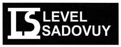 Заявка на торговельну марку № m202129067: level sadovuy; ls