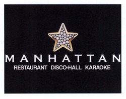 Свідоцтво торговельну марку № 215404 (заявка m201409228): manhattan; restaurant; disco-hall; karaoke