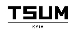Свідоцтво торговельну марку № 287092 (заявка m201904206): tsum kyiv